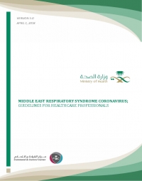 Recent Guidelines of Corona Virus Infection